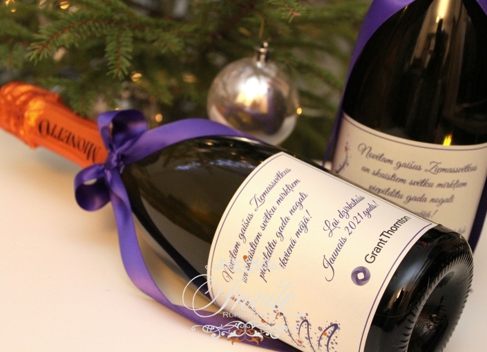 ZIEMASSVĒTKU KARTIŅAS christmas tree champagne violet